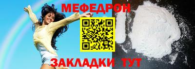 марки lsd Ливны