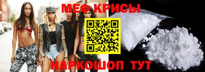 синтетический гашиш Ликино-Дулёво