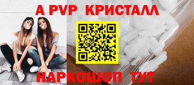 синтетический гашиш Ликино-Дулёво
