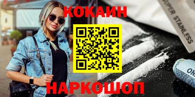 марки lsd Ливны
