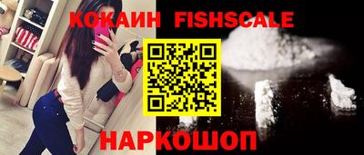 синтетический гашиш Ликино-Дулёво