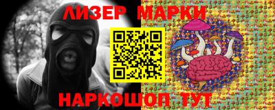 прущие крисы Лесосибирск