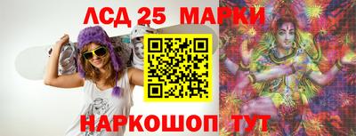 прущие крисы Лесосибирск