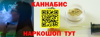 прущие крисы Лесосибирск
