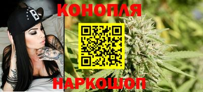 синтетический гашиш Ликино-Дулёво