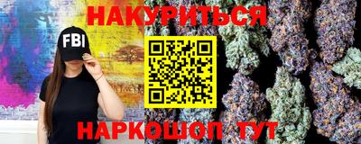 прущие крисы Лесосибирск