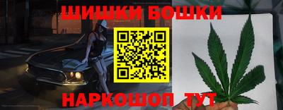 синтетический гашиш Ликино-Дулёво