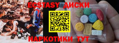 марки lsd Ливны