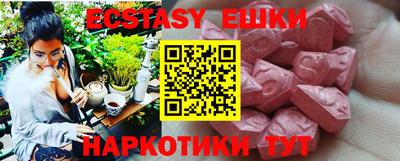 марки lsd Ливны