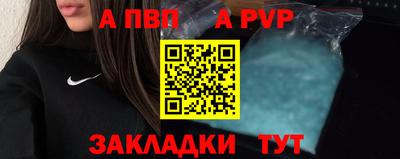 синтетический гашиш Ликино-Дулёво