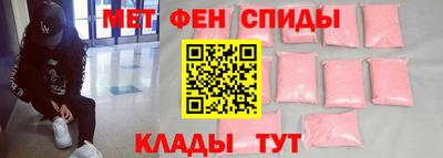 марки lsd Ливны