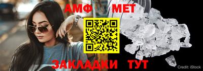 марки lsd Ливны