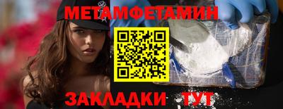 синтетический гашиш Ликино-Дулёво