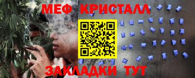 марки lsd Ливны