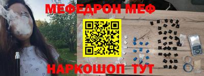 синтетический гашиш Ликино-Дулёво